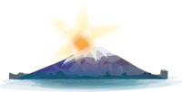 朝日と富士山シルエット