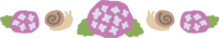 排列成线状的紫色绣球花和蜗牛