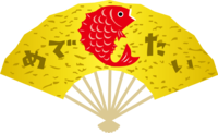 Fan with sea bream-Japanese style