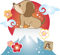 Year of the dog (Mt. Fuji) Japanese style 2018 Dachshund cute