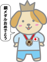 Cute dog who won the bronze medal and is proud