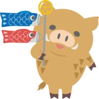 Cute animal with a carp streamer