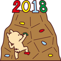 2018 Zodiac of the dog climbing bouldering toward 2018