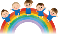 虹の上で遊ぶ子供達の保育園