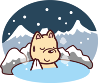 Dog-Cute Snowscape Hot Spring 2018 Zodiac