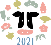 Cow face and pastel lucky charm and 2021 characters-Cute Ox Year