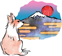 Year of the Dog Chihuahua Japanese Style (Mt. Fuji) 2018 Zodiac Illustration-Sitting Back