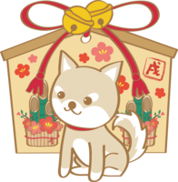 Year of the dog (votive tablet) Illustration 2018 Cute dog