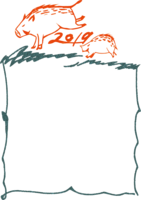かわいい2019手書き横向き親子スケッチ風イノシシの亥年の年賀状フレーム枠