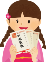 Kimono girl with the last New Year's card in Heisei