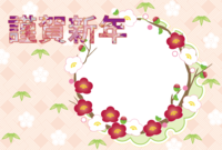New Year's card (Hanamaru crest plum) Photo frame