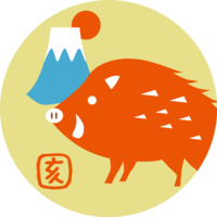 New Year's card of the year of the boar and Mt. Fuji in a cute yellow-green circle