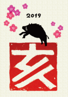 New Year's card background of the cute boar silhouette
