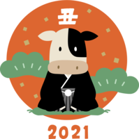 Boy's cow sitting in a circle and kimono (front-front facing) 2021-Cute Ox Year
