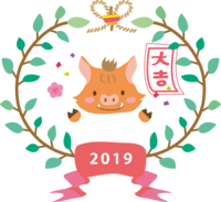 Shimenawa-style Daikichi rejoices Uribo-2019 Zodiac (Year of the Pig)