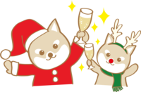 かわいいクリスマス(柴犬サンタクロースとトナカイの乾杯)