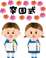 Kindergarten children with graduation certificate (boys-girls)