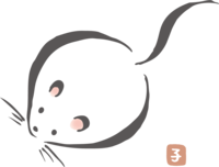 Seen from above in brush drawing style-mouse (mouse) Japanese style 2020 child year