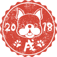 French-Bulldog cute with stamp of '2018 戌'