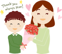Boy and mother (middle-aged 40s) holding carnations on Mother's Day