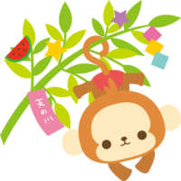 Monkey Tanabata (hanging in bamboo grass) Animal