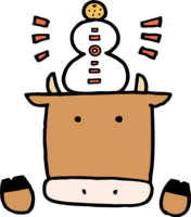 Cow with Kagami mochi on its head (front-facing face) 2021-Cute Ox Year