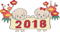 Year of the dog 2018 Character title _ Cute toy poodle
