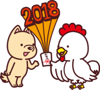 Rooster gives a new year's gift to a dog-Zodiac (year of the dog)