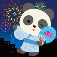 An animal where a panda looks up at the night sky at a fireworks display
