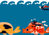 贺年卡设计-老鼠"试着和鲤鱼游泳"时尚童年的背景(2020)