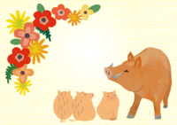 Cute flowers and wild boar Parent and child New Year's card background