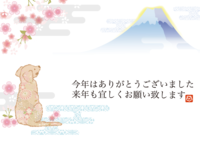 Year-end greeting-Illustration (back view of a dog looking at Mt. Fuji)