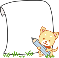 Shiba Inu-Frame for writing notes