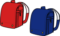 School-Material (school bag)