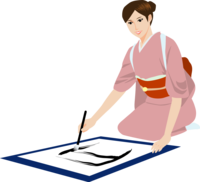 A woman in a kimono sitting upright and writing calligraphy