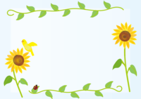 向日葵(ひまわり)夏の花フレーム枠