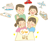 Cute Golden Week (GW) parent and child