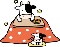 Parent and child cow relaxing in Kotatsu-Cute 2021-Ox year