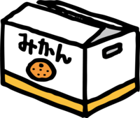Cute orange box-cardboard