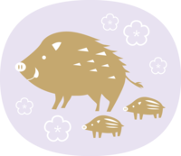 New Year's card of parent and child wild boar and plum in a cute purple oval