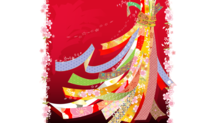 Kimono (fabric) Background-Background