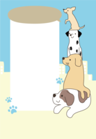 Dog (larger) (vertical) Background frame Frame