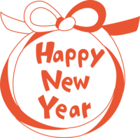 Cute red and white happy new year character logo-New Year