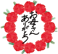 Carnation frame on Mother's Day Enclosed in a round circle in the frame illustration (Thank you for your mother)