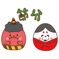 Setsubun (Akaoni-san Fuku-san)