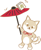 Year of the dog (umbrella turning) Illustration 2018 Cute dog