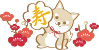 Year of the dog (plum) Illustration 2018 Cute dog