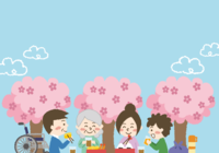 Background illustration of nursing cherry blossom viewing / Spring