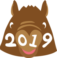 2019-时尚可爱(猪)学年