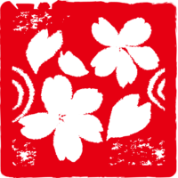 Hanko Sakura-Spring Illustration-Japanese style (floral pattern)